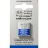 Winsor & Newton Professional akvarellfärg halvkopp Ultramarin (green shade) 667