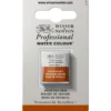 Winsor & Newton Professional akvarellfärg halvkopp Venetian Red 678