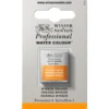 Winsor & Newton Professional akvarellfärg halvkopp Winsor Orange 724