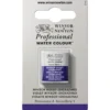 Winsor & Newton Professional akvarellfärg halvkopp Yellow Ochre 744