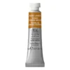 Winsor & Newton Professional akvarellfärg 5 ml Cadmium Lemon 086