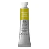 Winsor & Newton Professional akvarellfärg 5 ml Green Gold 294