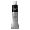 Winsor & Newton Professional akvarellfärg 5 ml Lemon Yellow Hue 347