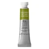 Winsor & Newton Professional akvarellfärg 5 ml Olive Green 447