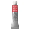 Winsor & Newton Professional akvarellfärg 5 ml Sepia 609
