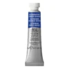 Winsor & Newton Professional akvarellfärg 5 ml Ultramarin (green shade) 667