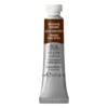 Winsor & Newton Professional akvarellfärg 5 ml Venetian Red 678