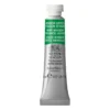 Winsor & Newton Professional akvarellfärg 5 ml Winsor Red 726