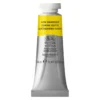 Winsor & Newton Professional akvarellfärg 14 ml Gold Ochre 285