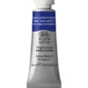 Winsor & Newton Professional akvarellfärg 14 ml Smalt (Dumont´s Blue) 710