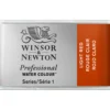 Winsor & Newton Professional akvarellfärg helkopp Light Red 362