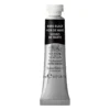 Winsor & Newton Professional akvarellfärg 5 ml Mars Black 386