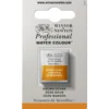 Winsor & Newton Professional akvarellfärg halvkopp Cerulean Blue (red shade) 140