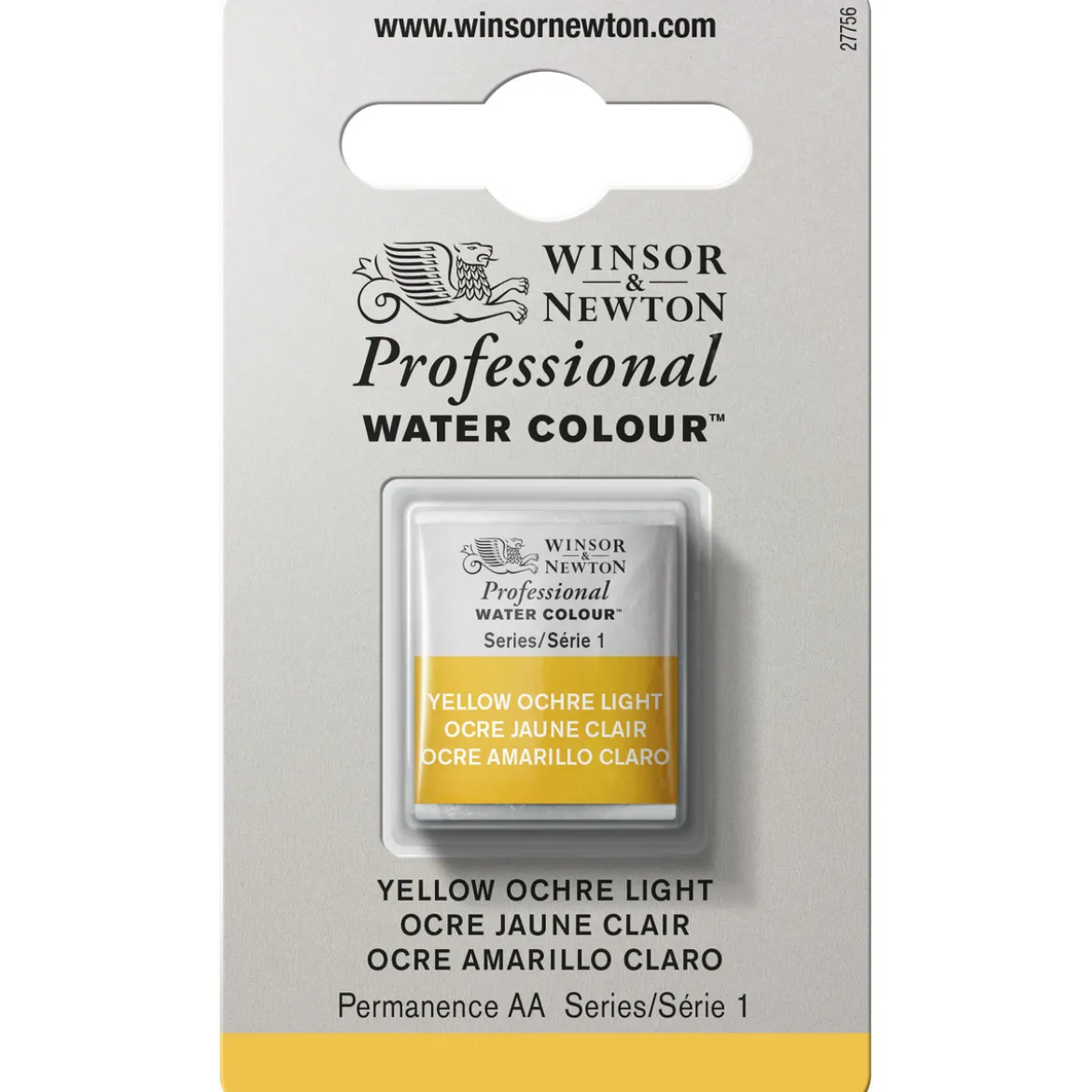 Winsor & Newton Professional akvarellfärg 14 ml Lemon Yellow Deep 348