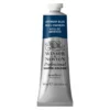 Winsor & Newton Professional akvarellfärg 37 ml Burnt Sienna 074