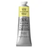 Winsor & Newton Professional akvarellfärg 37 ml Yellow Ochre 744