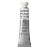 Winsor & Newton Professional akvarellfärg 5 ml Titanium White 644
