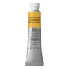 Winsor & Newton Professional akvarellfärg 5 ml Indian Yellow 319