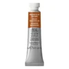 Winsor & Newton Professional akvarellfärg 5 ml Magnesium Brown 381