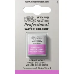Winsor & Newton Professional akvarellfärg 5 ml Caput Mortuum Violet 125