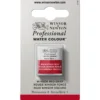 Winsor & Newton Professional akvarellfärg helkopp Quinacridone Magenta 545