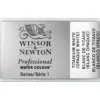 Winsor & Newton Professional akvarellfärg helkopp Titanium White (opaque white) 644