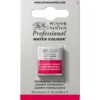 Winsor & Newton Professional akvarellfärg halvkopp Permanent Carmine 479