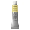 Winsor & Newton Professional akvarellfärg 5 ml Turners Yellow 649