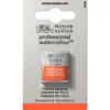 Winsor & Newton Professional Revival akvarellfärg halvkopp Field's Orange 418