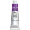 Winsor & Newton Professional Revival akvarellfärg 5 ml Tyrian Purple 419