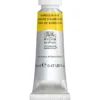 Winsor & Newton Professional Revival akvarellfärg 14 ml Aureolin Hue 417