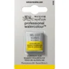 Winsor & Newton Professional Revival akvarellfärg halvkopp Tyrian Purple 419