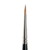 Winsor & Newton Series 7 Finest Sable 1, handgjord & exklusiv akvarellpensel med rund spets av mårdhår