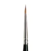 Winsor & Newton Series 7 Finest Sable 0, handgjord & exklusiv akvarellpensel med rund spets av mårdhår