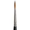 Winsor & Newton Series 7 Finest Sable 2, handgjord & exklusiv akvarellpensel med rund spets av mårdhår